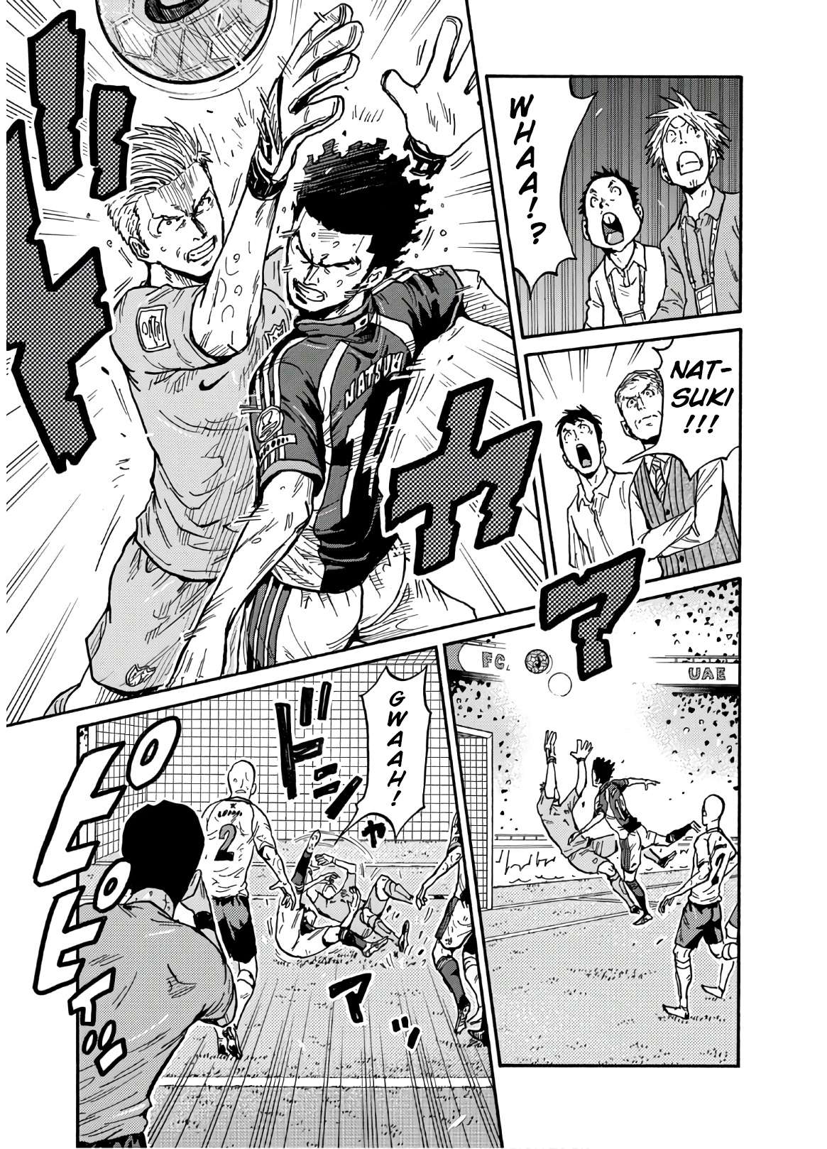 Giant Killing Chapter 539 4